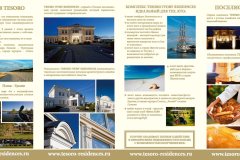 grafika-rekalmowa-projekty-graficzne-ulotka-rosja-2